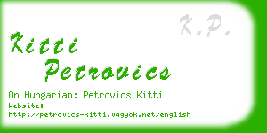 kitti petrovics business card